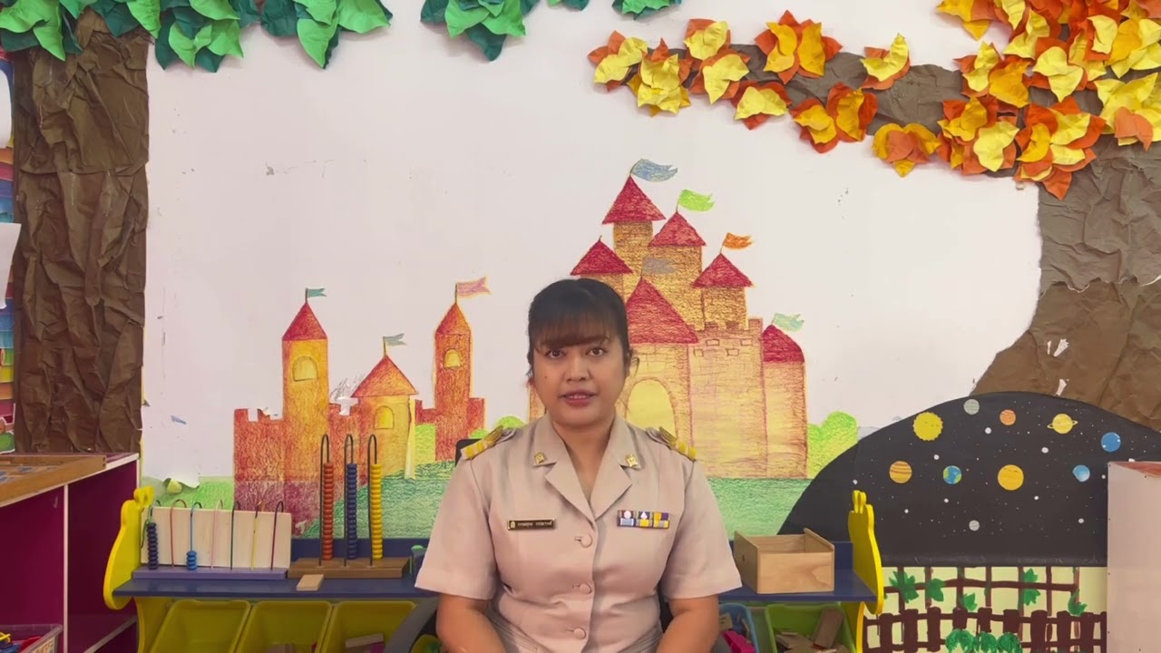 25 กุมภาพันธ์ 2569