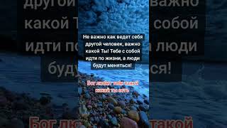 Божьи осознания, ангельская музыка. святые вибрации