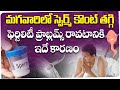 Top Reasons for Male Infertility | Doctor Explains! | Why Men Face Infertility? | ARC Fertility