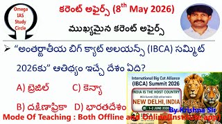 Today current affairs|8th May 2026|Omega IAS study circle 