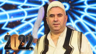 Adem Bllaca - Cike E Bukur