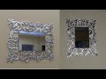Espejo rectangular vintage - Vintage rectangular mirror