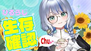 Kumahimo@くまひもの配信のサムネイル画像