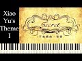 ♪ Secret OST: Xiao Yu&#39;s Theme I - Piano Tutorial