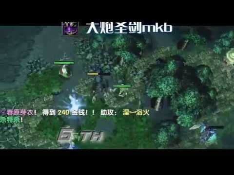 DotA   WoDotA Top10 Weekly Vol 9