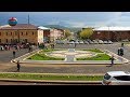 Армянские города: Ташир