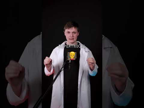 Почему этот квантовый чип может изменить ВСЁ? #лютаяфизика