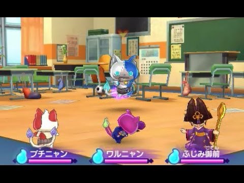 妖怪ウォッチ2  元祖 #1 ロボニャンF型とバトル!