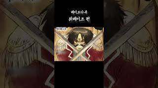대 일회용 전자담배의 시대가 도래했다.