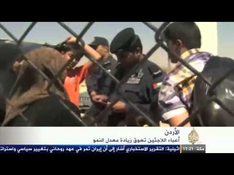 اقتصاد الصباح 30/10/2013