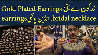 SK Collection X Bazaarghar | Best Gold Plated Jewellery & bag | Zircon Jewellery| Affordable Prices!