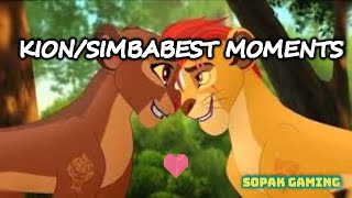 Lion Guard/Kion and Simba Moments