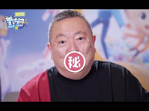 【预告】爷青回！董浩现场演唱大风车