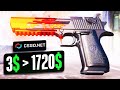 I WENT FROM 3$ CASE TO $1700 ON CSGONET! - CS2 CASE OPENING (CSGONET) - csgo.net Promo Code 2024