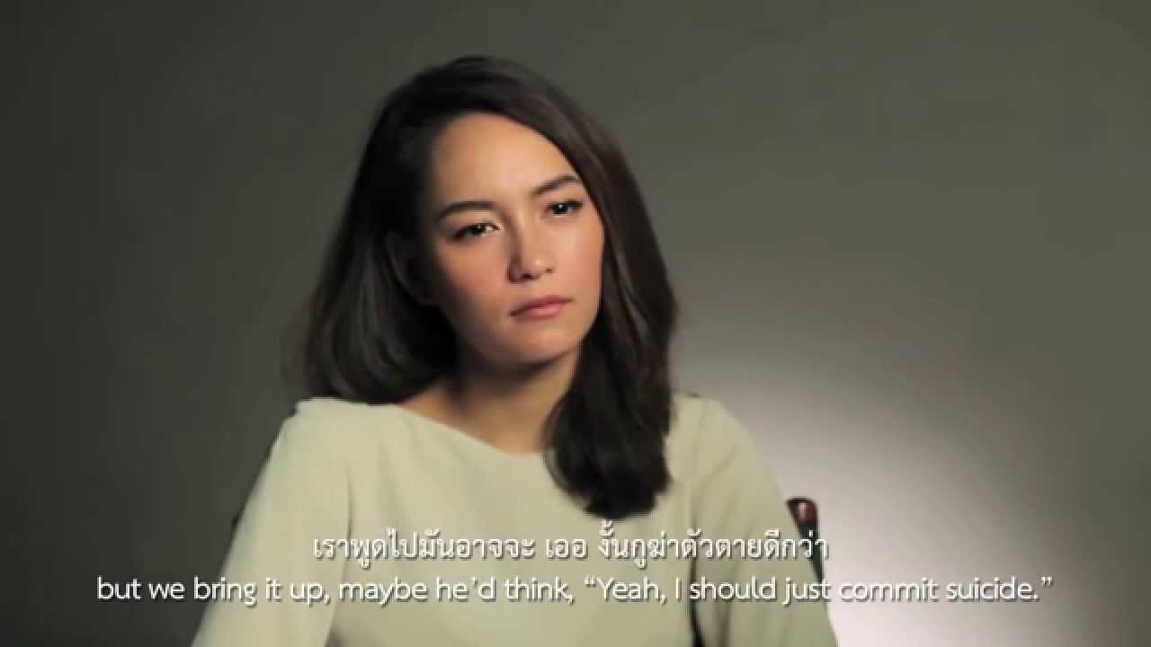 ฟังด้วยใจเป็นอย่างไร มาเปิดใจฟังพร้อม บี น้ำทิพย์