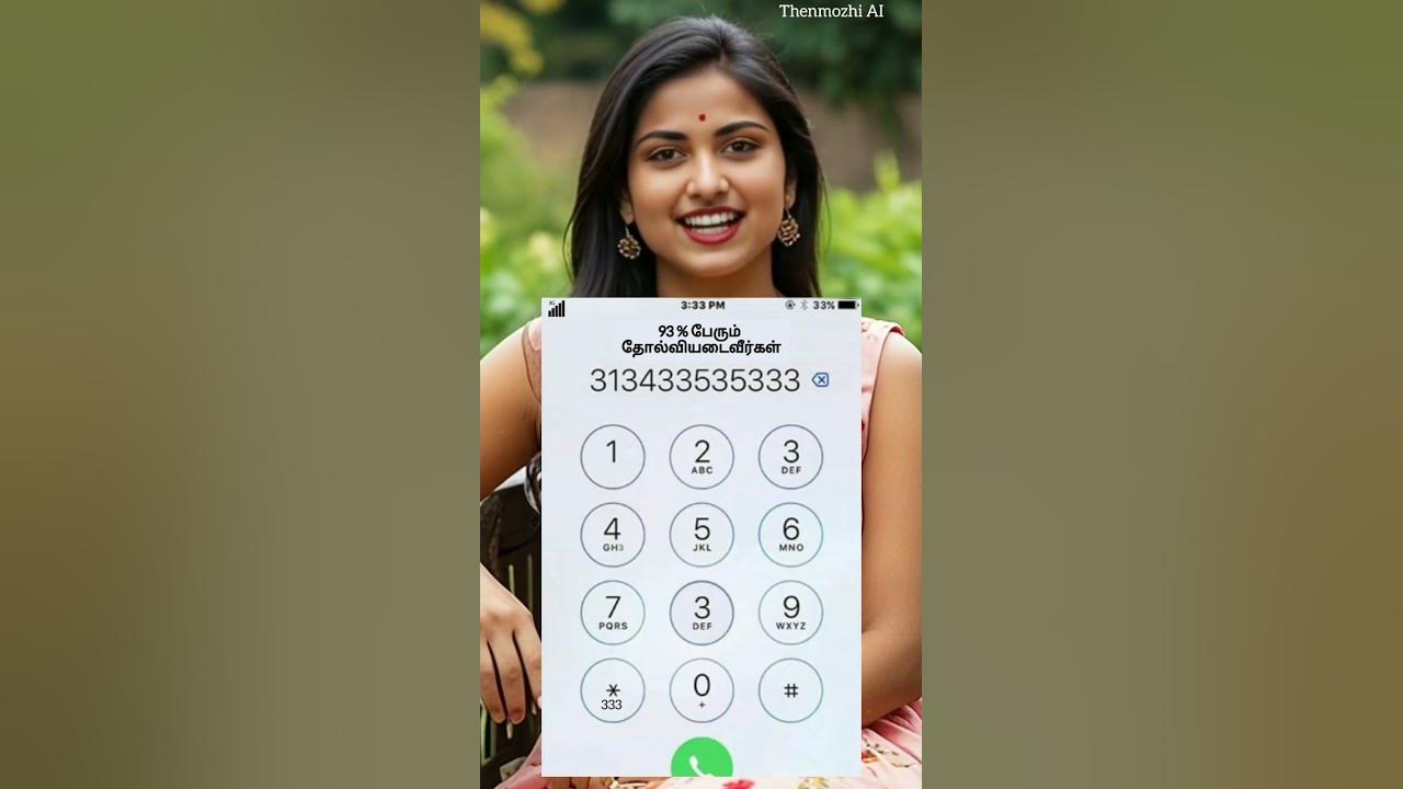 how-many-3-s-are-there-tamilmemes-shortstamil-youtube