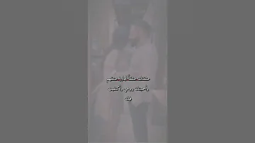 Hasanalnaeyf 2006 وفي جمال عيناكي كدت اغرق مجرد ذوق 