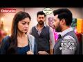 Oh Humnava Tum Dena Saath Mera l 28 May Latest Episode l Rakshit - Aprajita का Romance l On Set