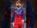 Virat kohli ने कहा की 😱 मेरे Fans मेरे लिए बहुत loyal हैं ...☺️🥰 ।। #shorts​ #cricket​  #viratkohli​