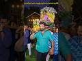 Manchu Manoj Carried A Palanquin For His Niece At Her Wedding Function Alishkatv Manchumanoj Viral Manchu Manoj Carried A Palanquin For His Niece At Her Wedding Function Alishkatv Manchumanoj Viral