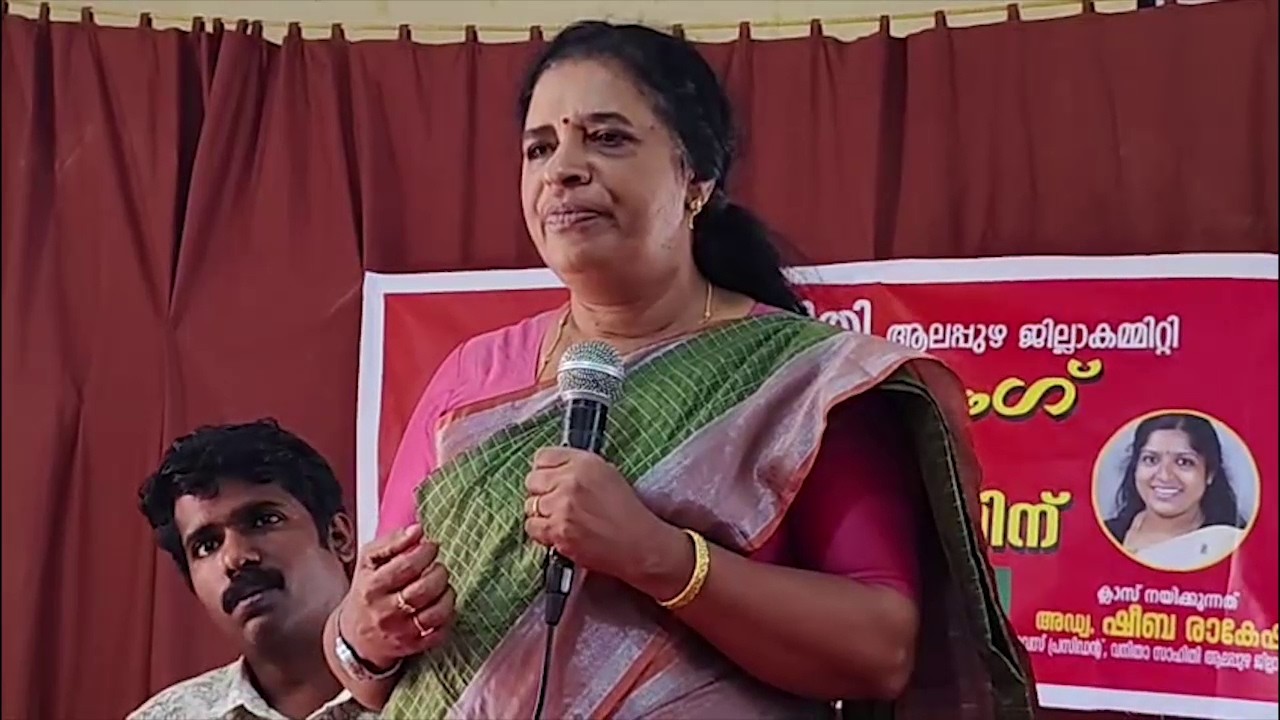 വനിതാസാഹിതി പേരൻ്റെിങ്