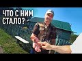 ЧТО СТАЛО СО СЛЕПОГЛУХИМ САШЕЙ?