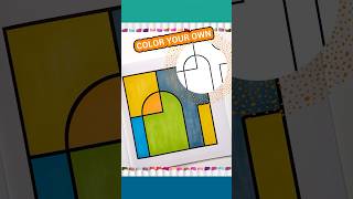 Transform Your Artistic Skills with Geometric Coloring