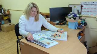 Фахівці КНП «Життєстійкість» навчали ефективно керувати стресом