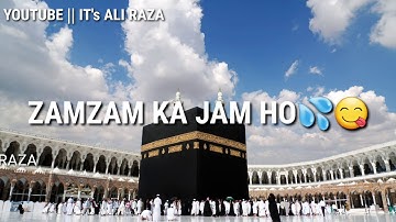 Hajj status for whatsapp | Hajj special Naat status |whatsapp hajj status |Naat Status 2020❤||