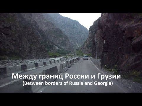 Video: Frontera De Georgia Y Rusia. Puesto De Control 