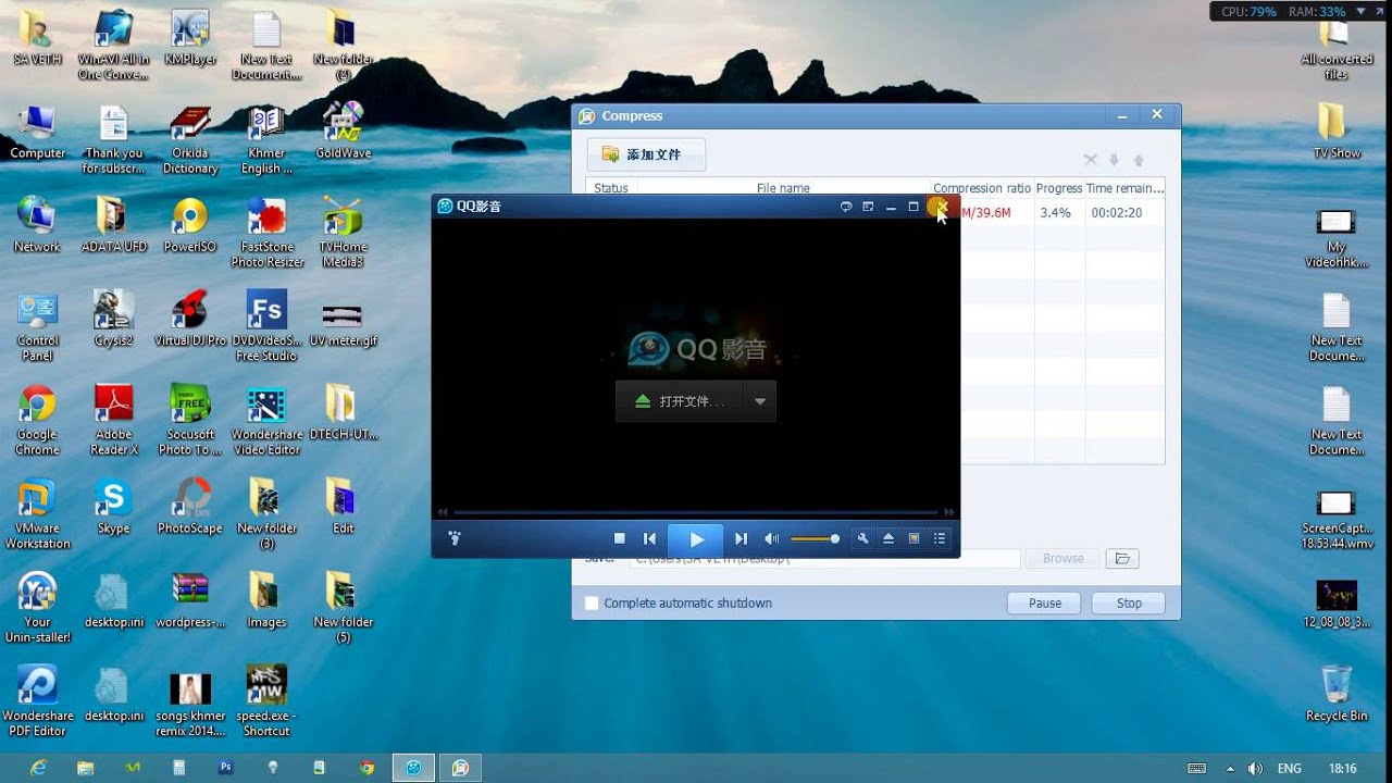 qq player for windows 7