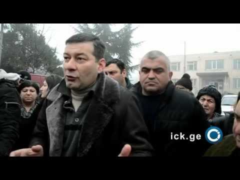 აქცია კარდენახში