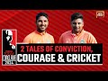 India today conclave 2024 dhruv jurel  sarfaraz khan exclusive two tales of conviction  cricket