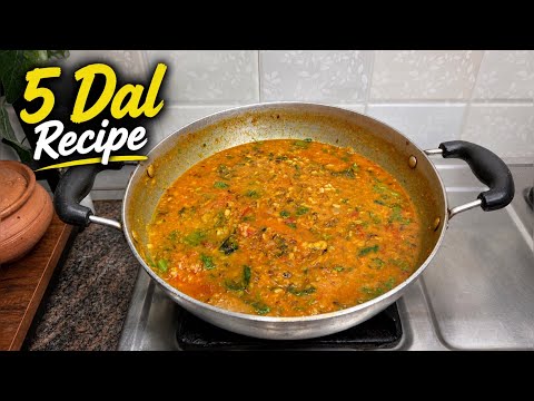 Panch Dal Recipe😋👌|| पाँच दाल की रेसिपी || Quick & Tasty Panch Mel Dal Recipe By Farhana Cooking  thumbnail