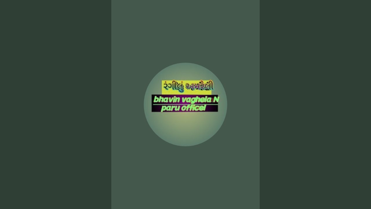 Bhavin.Vaghela..N.paru. official  is live!  જય ગુરુ મહારાજ મિત્રો લાઈવ માં સ્વાગત છે