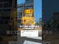 名古屋の安くて旨い寿司居酒屋