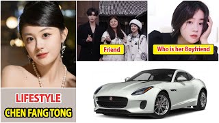 Chen Fang Tong 2025 Chen Fang Tong Real Life Information Drama and Net Worth Family Boyfriend