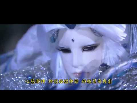 霹靂劇情快報破邪傳45配音練習