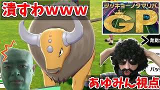 あゆみんch Youtubeチャンネルアナリティクスとレポート Noxinfluencer