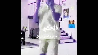 جرا ايه يا افيونة - فتش ياباشا فتشني (رميكس تصميم ترند تيك توك2022) مهرجانات مصرية✨💖😱