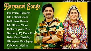 Matak Chalungi Haryanvi Songs |Sapna Choudhary New Haryanvi Songs 2024 | Top Haryanvi Jukebox 2024 |