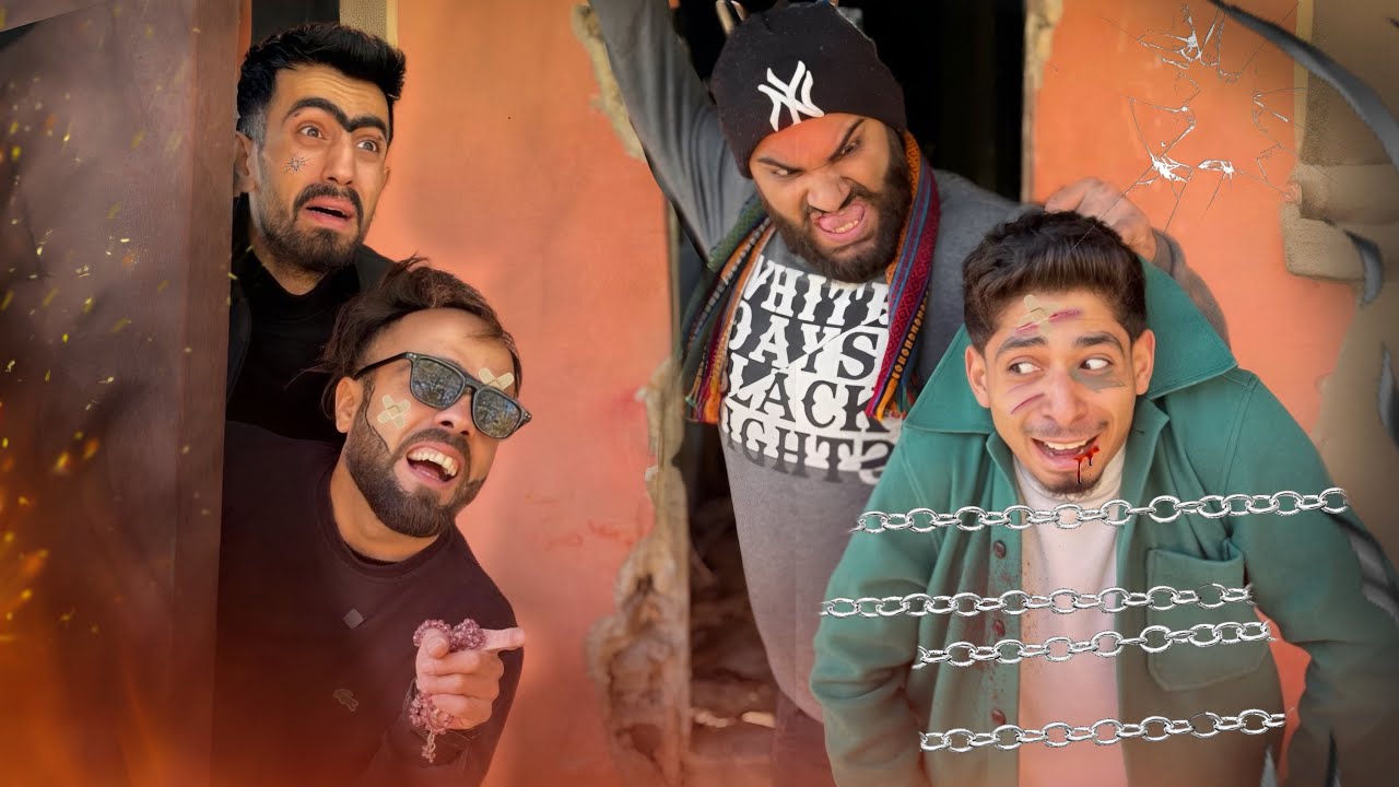 أزعر واحد بالحارة الكل بيخاف منه لكن الصدمة بالنهاية !! 😱😱