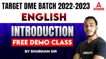 DME English Questions and Answers | DME English Question Paper by Shubham Sir