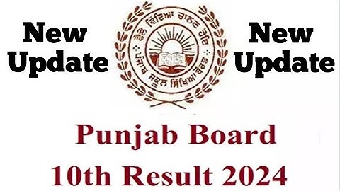 pseb 10th class result 2024 kaise dekhe, punjab board 10th result 2024 kaise check kare mobile se