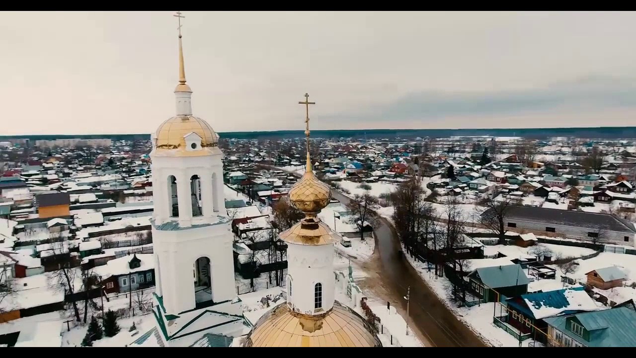 Поселок тумботино фото