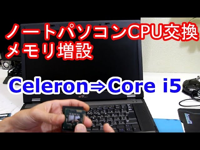 富士通 LIFEBOOK メモリ8GB SSD256GB 説明文必読！ ノートPC PC 