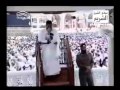 قصيدة الشيخ سعود الشريم في خطبة عيد الأضحى