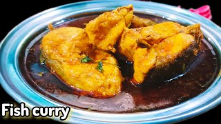 masala fish curry recipe/katla fish curry Vidarbha style/easy fish curry recipe