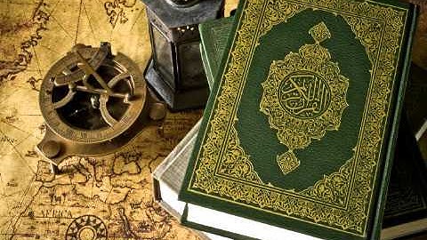 القرآن الكريم -  017 - سورة الإسراء - يوسف بن نوح احمد