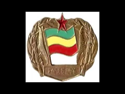 ቪዲዮ: የዘመናዊ የስነ-ሕዝብ 5 ዓለም አቀፍ ማታለያዎች